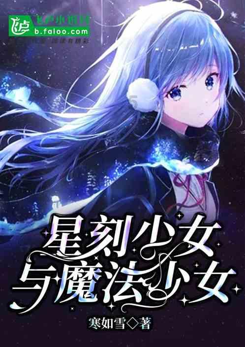 独步竹林