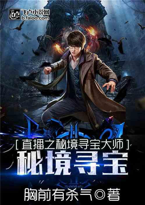 令人不快的意外