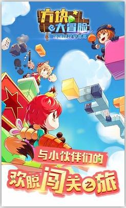 豹纹短款羽绒服怎么搭配？游戏画面