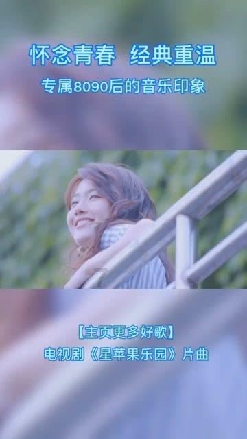 勇敢的猴子