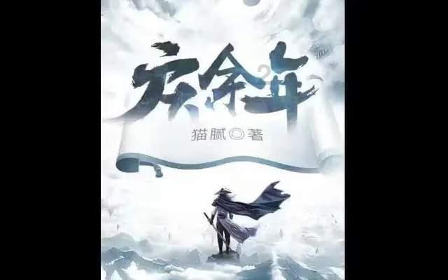 逃出昏暗的地下室