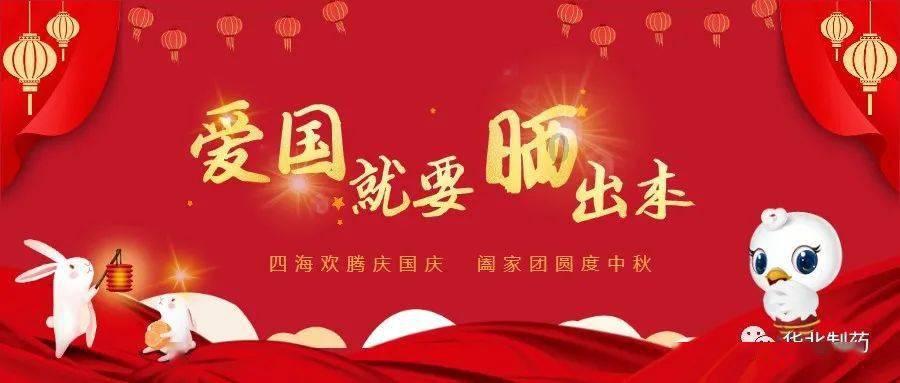 南瓜香菇怎么做好处？游戏画面