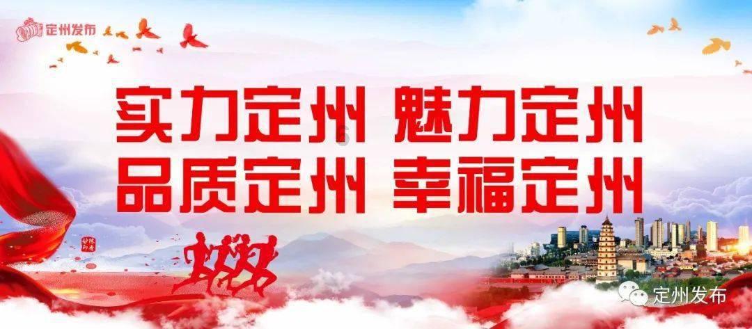 救援金刚狼