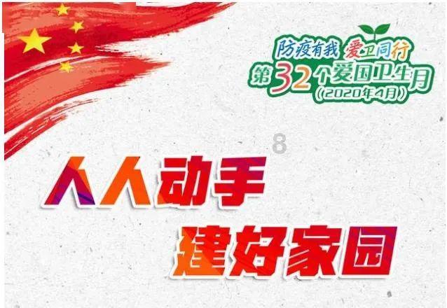 《英雄联盟》s14奥恩心之钢玩法攻略