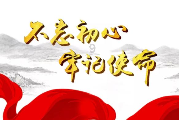 反斗海战