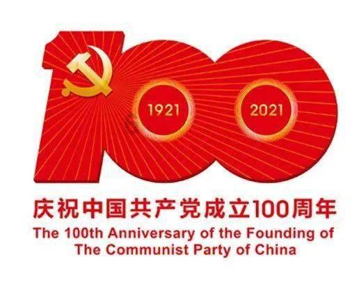 组装机械警暴龙