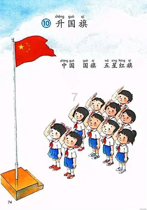 岩浆地牢