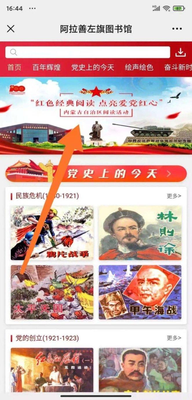 迷失在街头的男孩