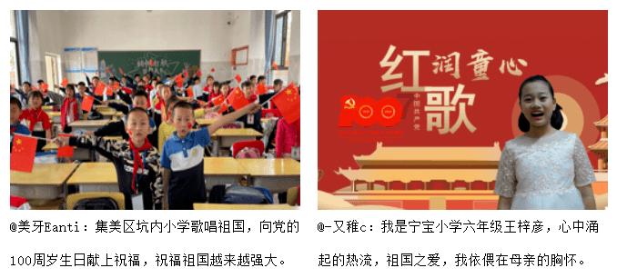 甘肃高台公安开展“迎新春·送春联·话平安”文艺志愿服务活动