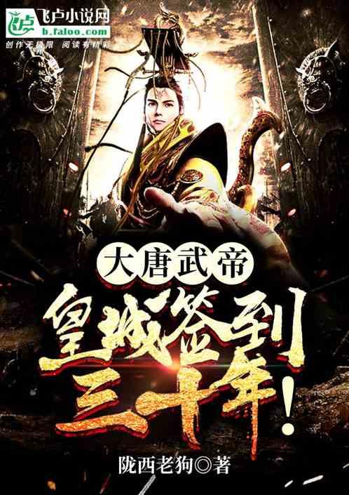 壁挂式大口径排管暖气片