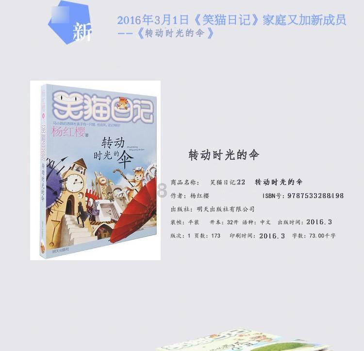 逃出昏暗的地下室2