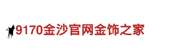 千亿体育平台正规吗?-专业观光旅游企业